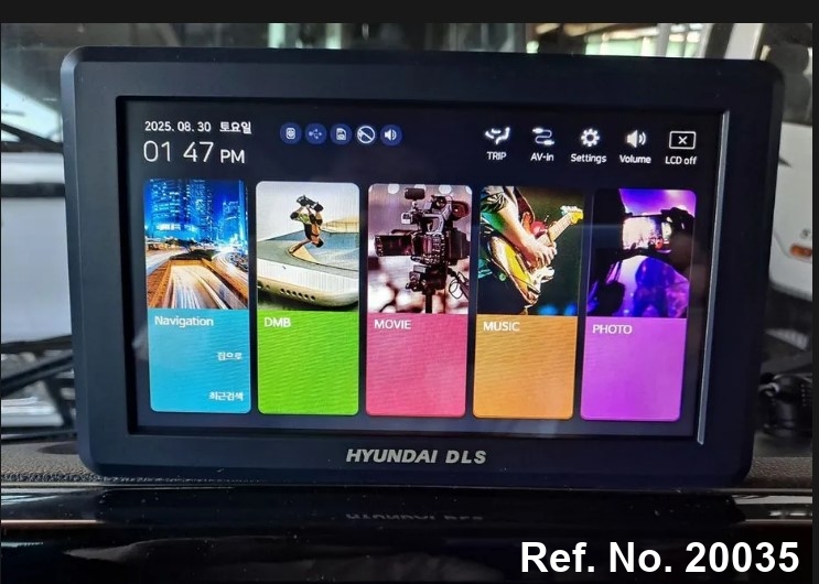  Hyundai / New County Stock No. 20035